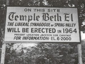 Beth El Historical Sign