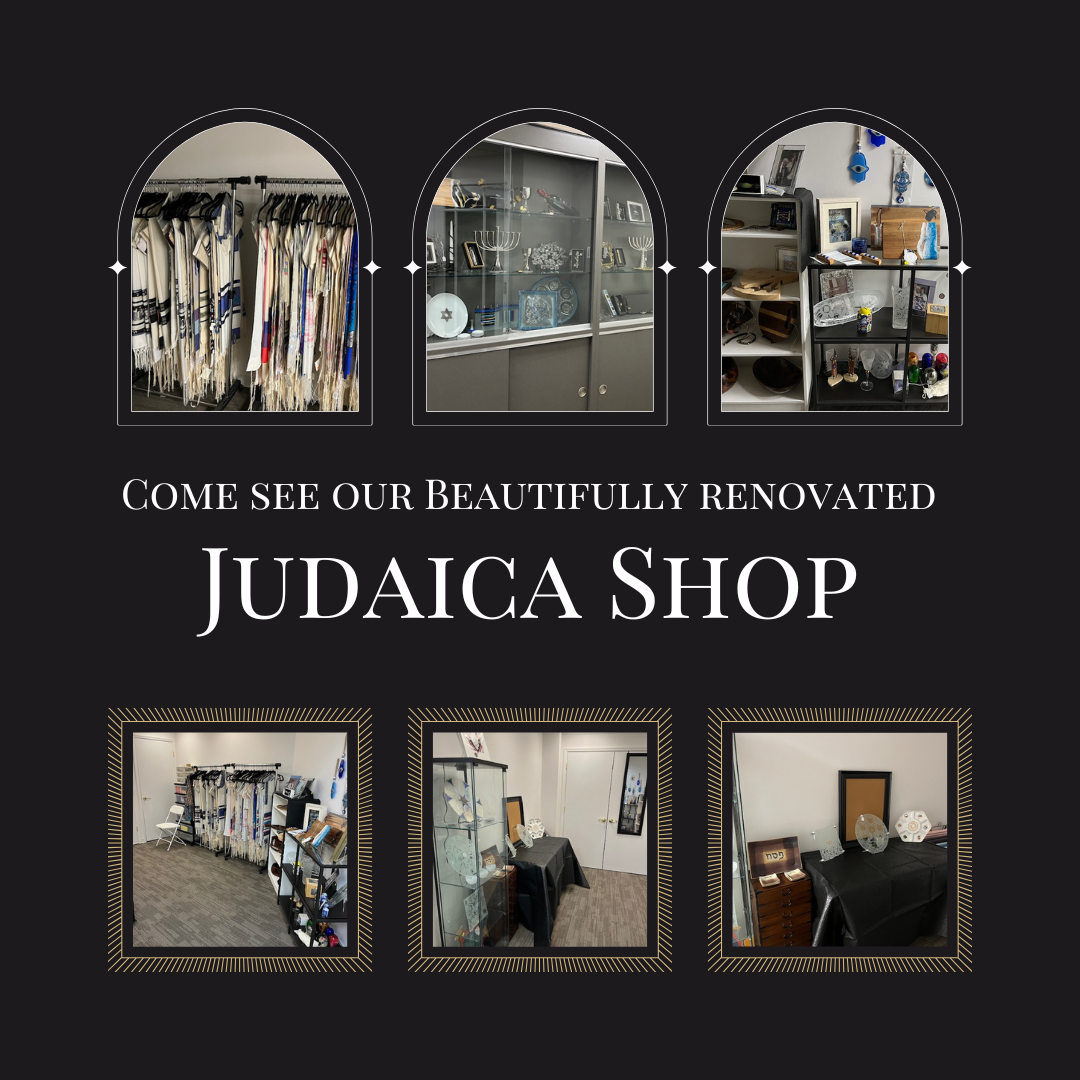 renovated Judaica Shop