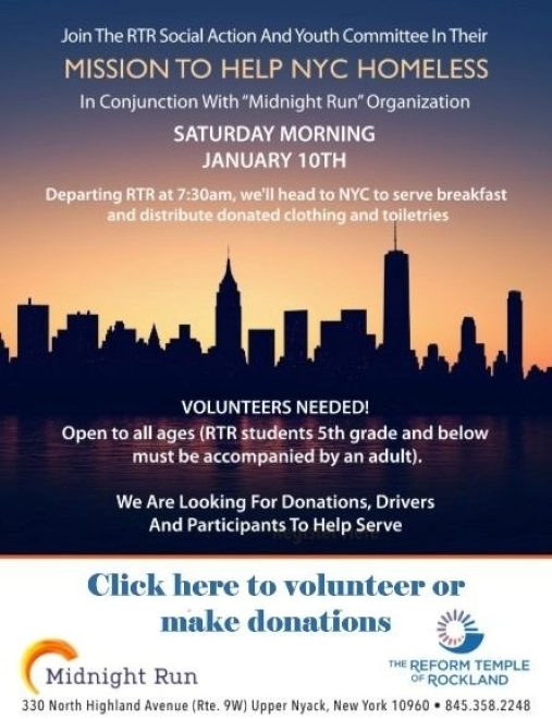 thumbnail_LG Breakfast FLYER for Email